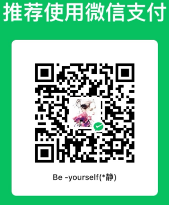 企业微信截图_17538362289042.png