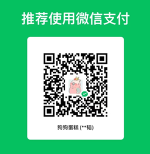 图片1_副本.png