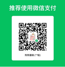 微信图片_20250607095402.png